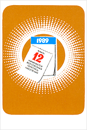  12    