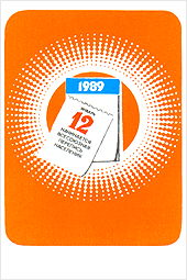  12    