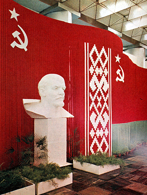Фрагмент вводного зала выставки "Белорусская ССР"